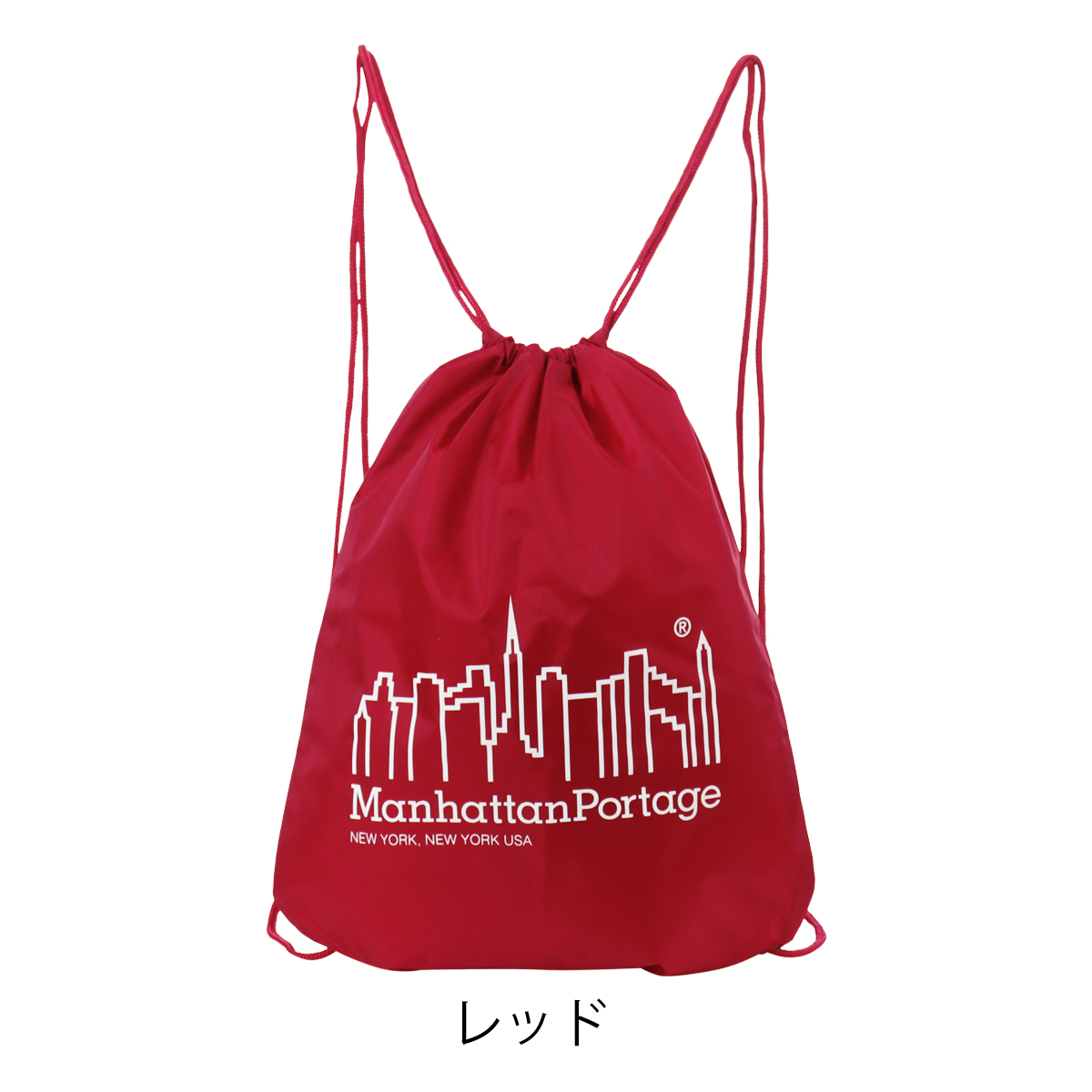 Manhattan Portage（マンハッタンポーテージ） 巾着バッグ