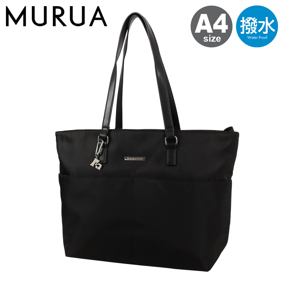 MURUA　トートバッグ　中古 mr-b1384.jpg