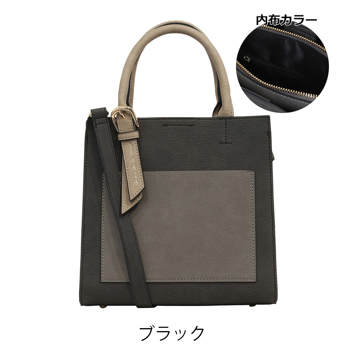 ケスクルデザイン トートバッグ ハンドバッグ レディースMS-041 Quest