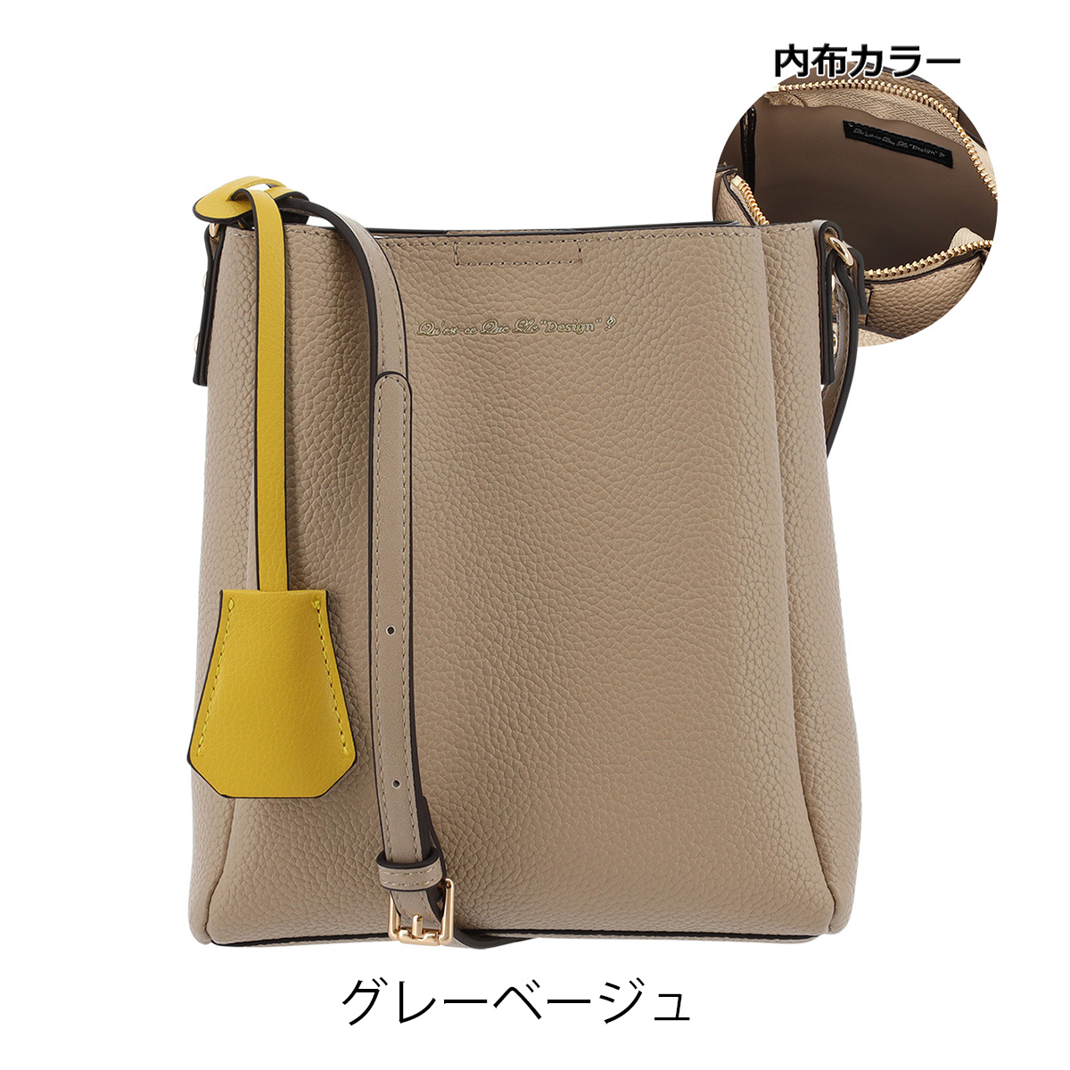 ケスクルデザイン ショルダーバッグ レディースMS-048 Quest ce