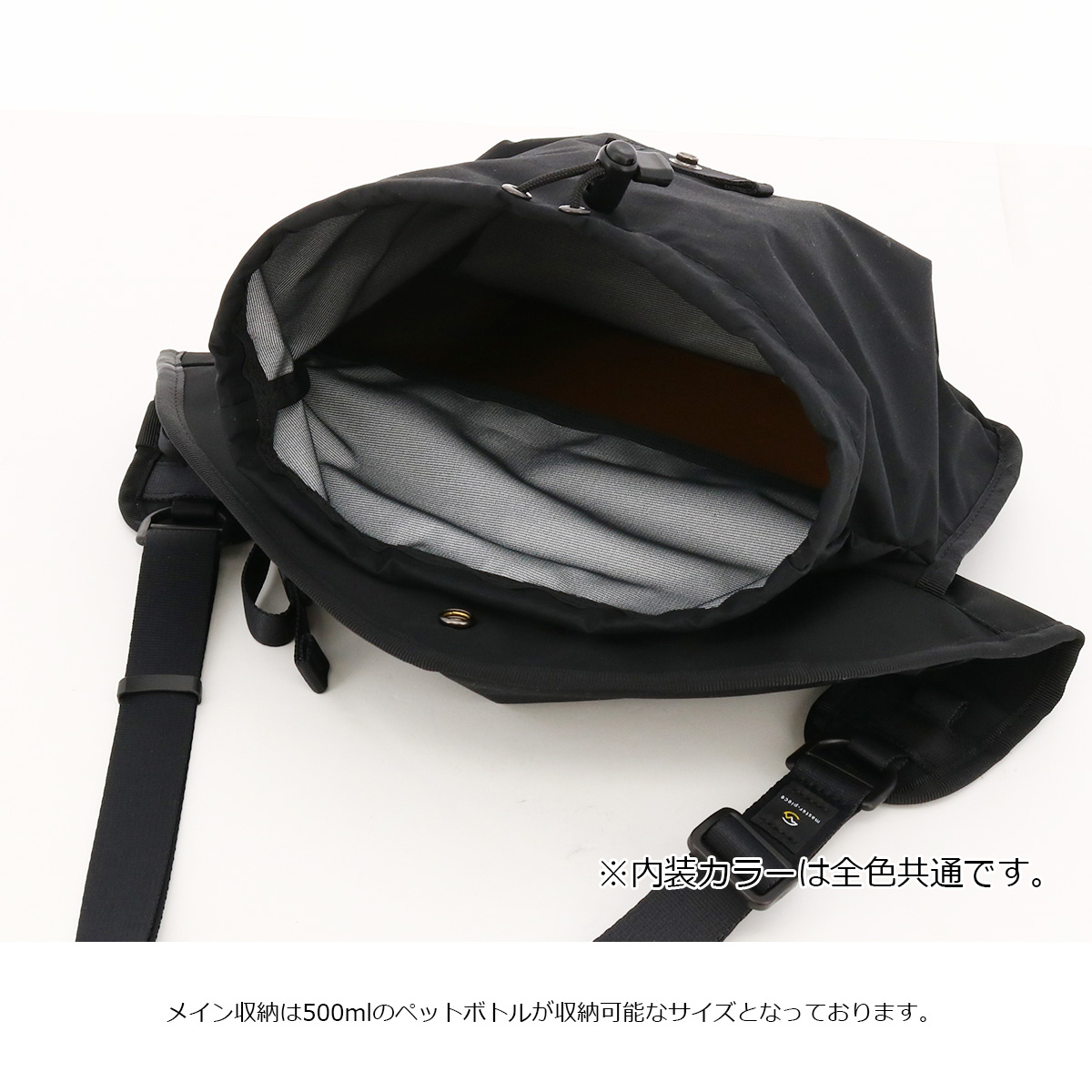 master-piece（マスターピース） ボディバッグ フェイス 02870 master