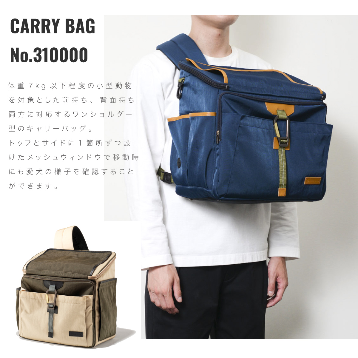 楽天市場】【最大39倍 5/20限定】 ノベルティ付 【正規取扱店