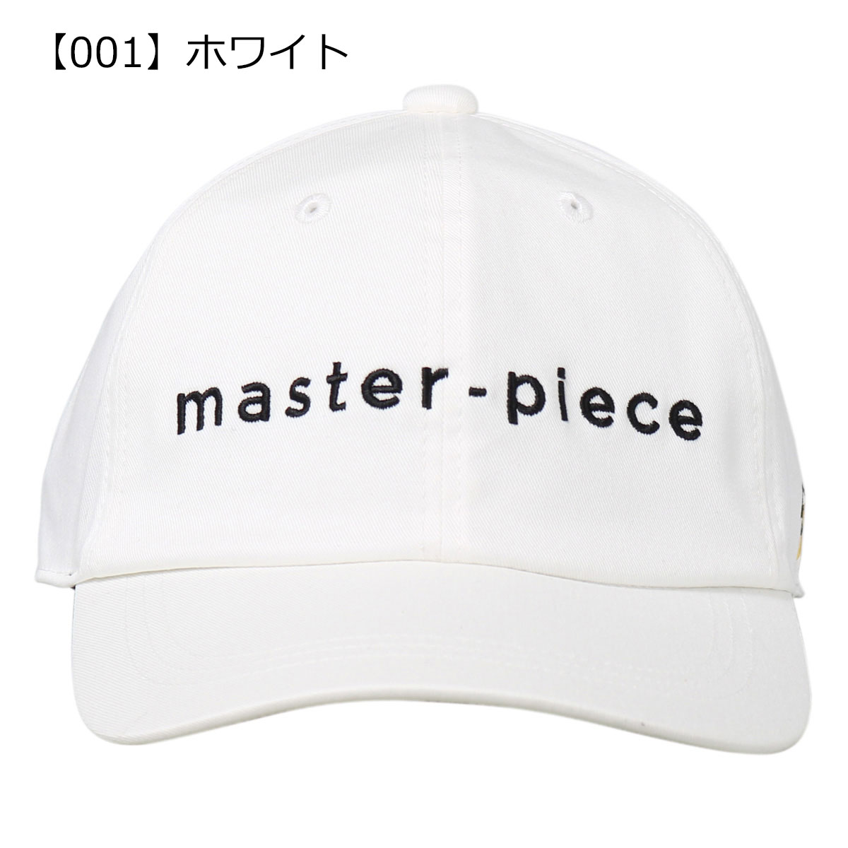 【超希少限定品】マスターズゴルフ 2020 オフィシャル 帽子 キャップ 超希少限定品】マスターズゴルフ 2020 オフィシャル 安い 帽子 キャップ