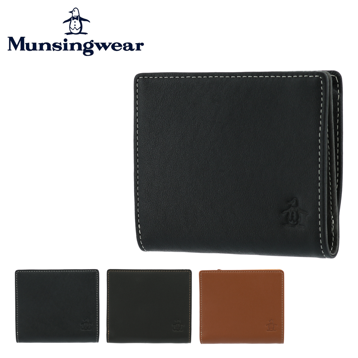 マンシングウェア 二つ折り財布 コンビ メンズ 6059119 Munsingwear L字ファスナー 本革 レザー