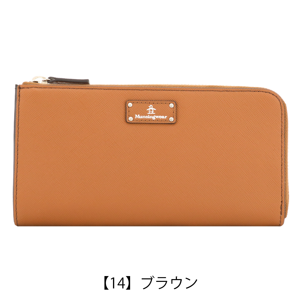 Munsingwear マンシングウェア 長財布 L字ファスナー ディンプル