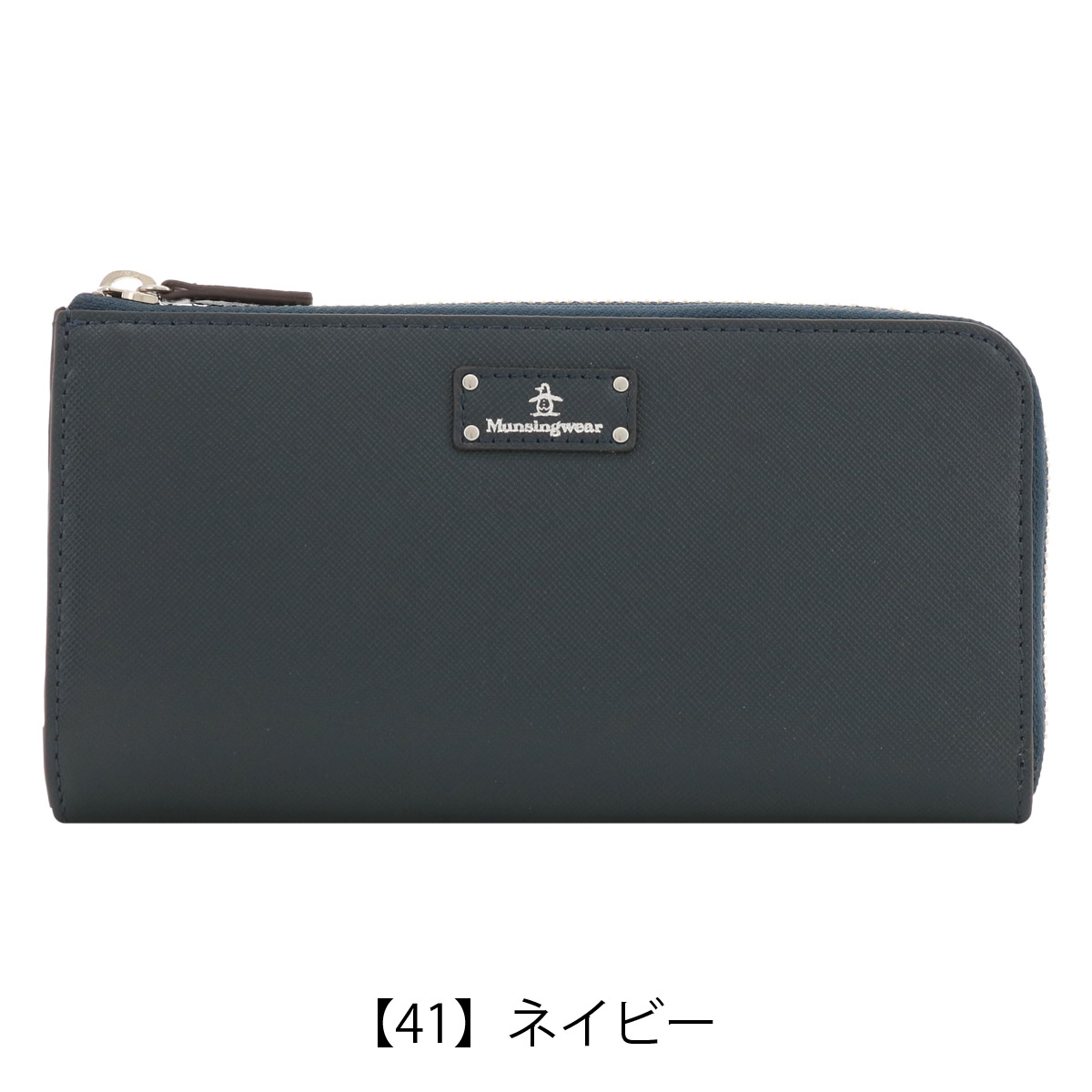 Munsingwear マンシングウェア 長財布 L字ファスナー ディンプル