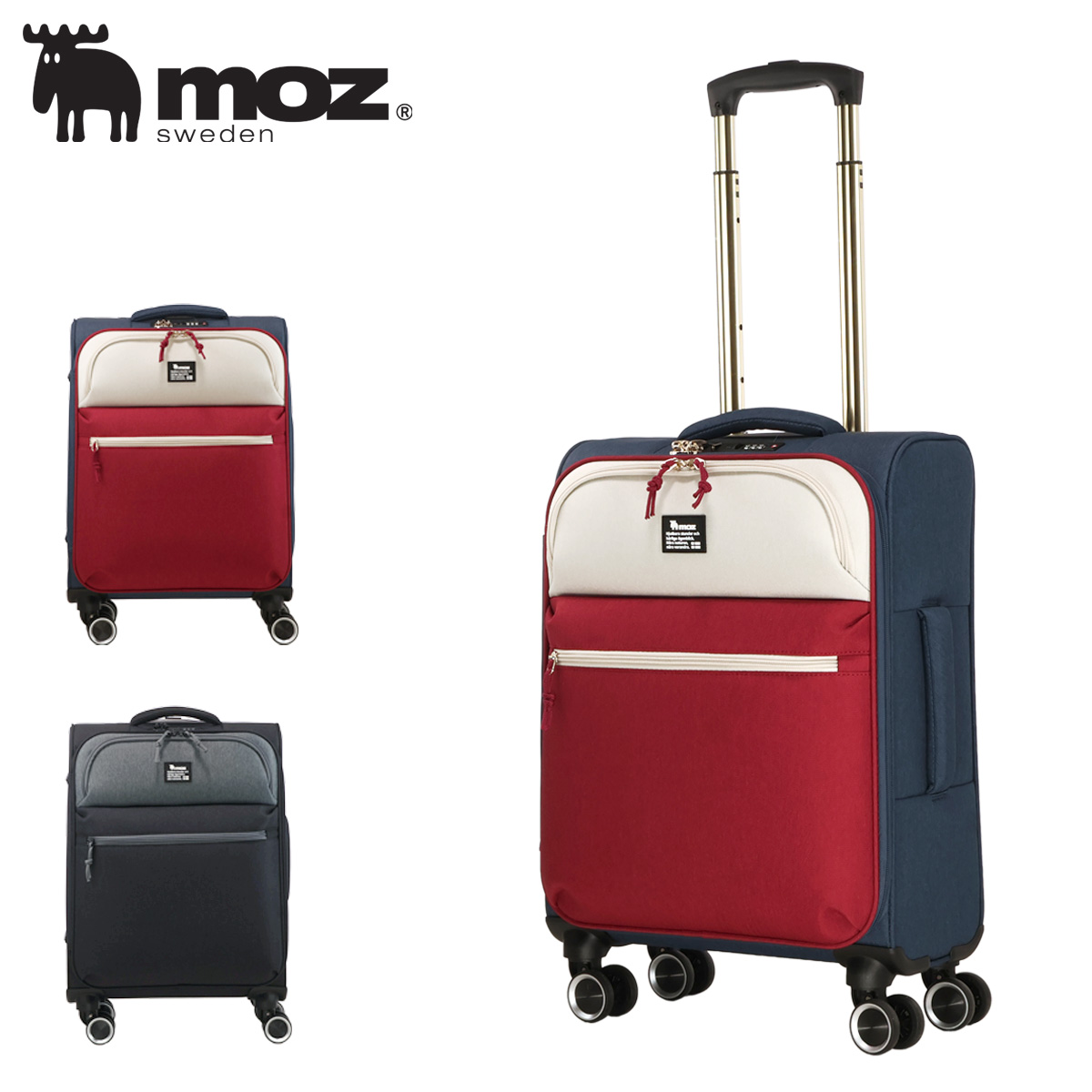 moz モズ スーツケース 機内持ち込み キャリーケース キャリーバッグ