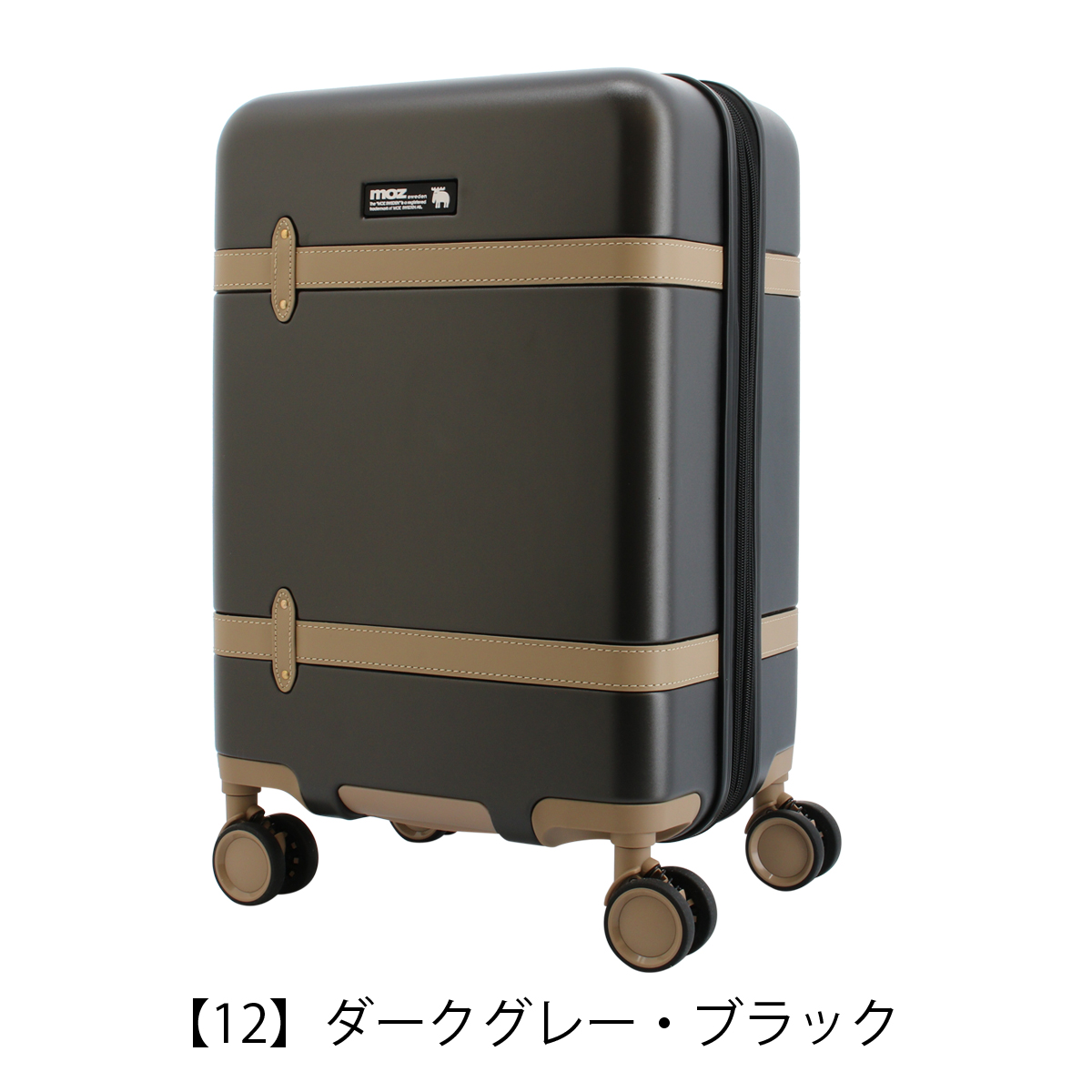 モズ スーツケース 44L 55cm 3.2kg 機内持ち込み MZ-0859-48 moz TSA 