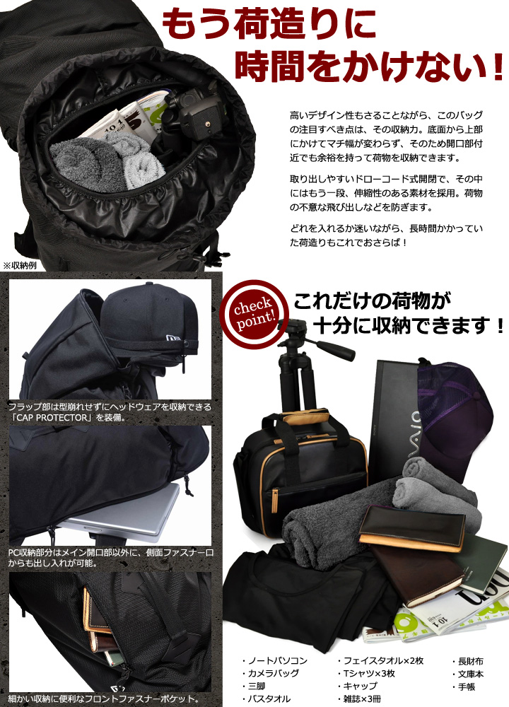 NEW ERA（ニューエラ） ビジネス リュックサック Rucksack リュック