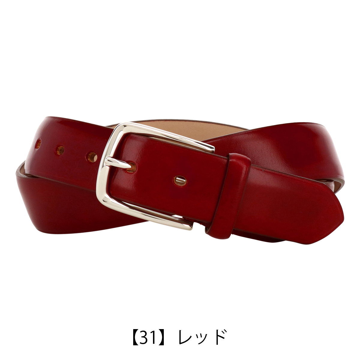 【レビュー投稿で+5％還元】ノストロアテュー ベルト 本革 メンズ NA-6120122 日本製 nostroatout | 牛革 レザー ビジネス カジュアル フォーマル クリスマス_mp nostroatout（ノストロアテュー） ベルト 本革 メンズ NA-6120122 日本