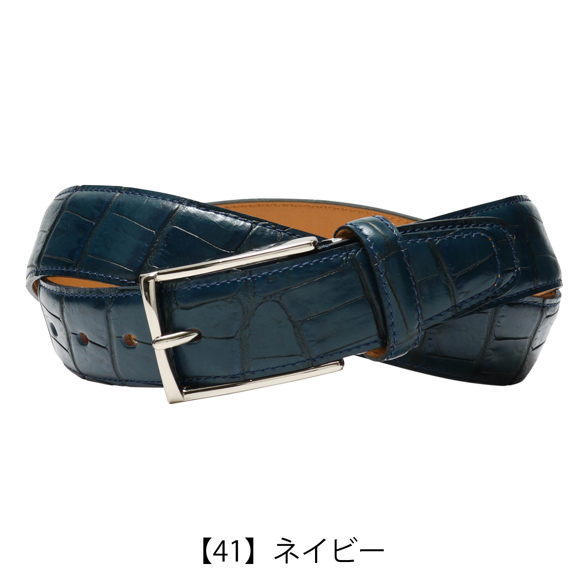 【レビュー投稿で+5％還元】ノストロアテュー ベルト 本革 メンズ NA-7120122 日本製 nostroatout | 牛革 レザー ビジネス カジュアル フォーマル クリスマス_mp ノストロアテュー ベルト 本革 メンズ NA-7120122 日本製 nostroatout