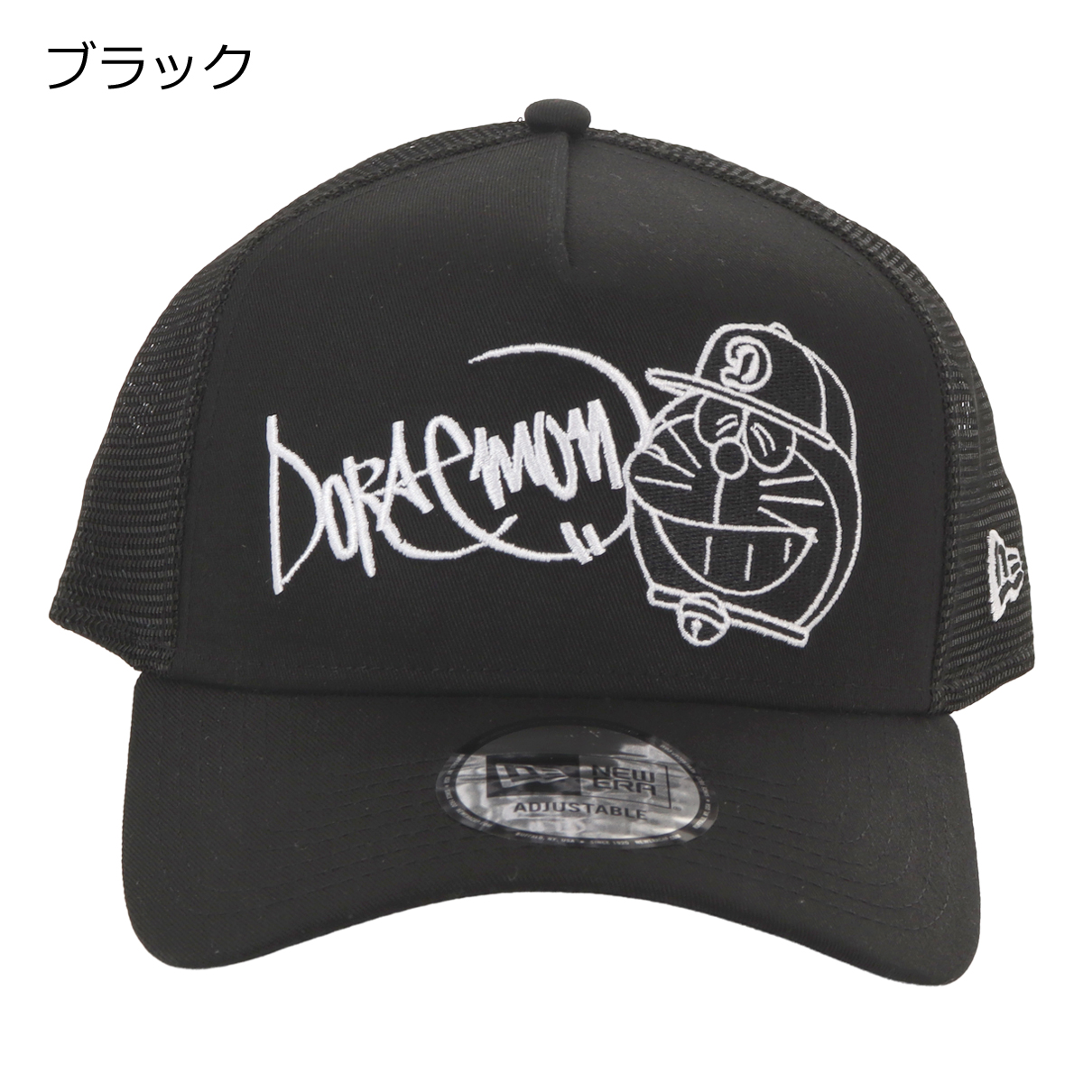 NEW ERA（ニューエラ） ドラえもん キャップ 帽子 メンズ レディースNE