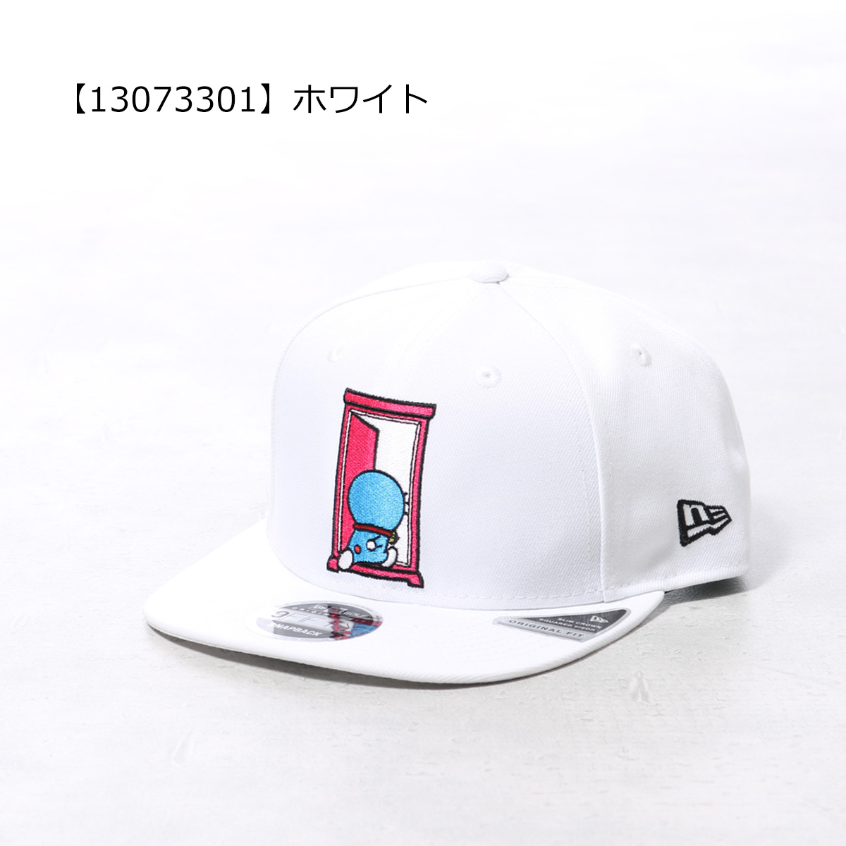 ニューエラ ゴルフ キャップ 帽子 ドラえもん どこでもドア 9FIFTY Original Fit メンズ レディース 13073301  13073302 NEW ERA GOLF | 帽子 フラットバイザー :ne-gf9500fdr:サックスバーYahoo!店 - 通販 -  Yahoo!ショッピング