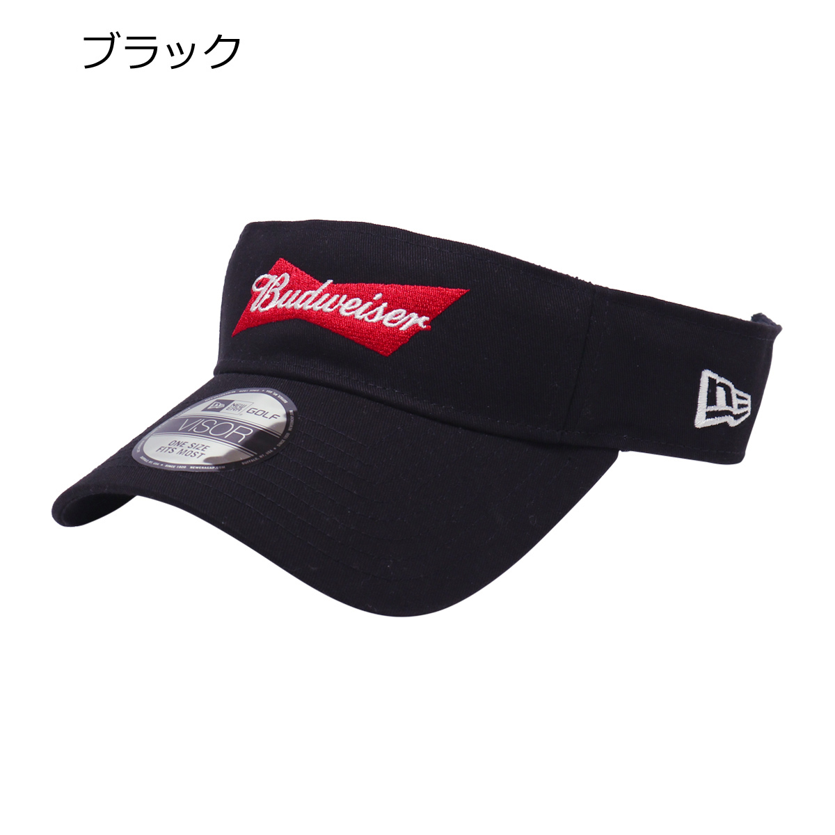 【新品】 NEW ERA×Budweiser コップ（応募当選品）付き ニューエラがバドワイザーとのコラボアイテムを発売、オリジナル