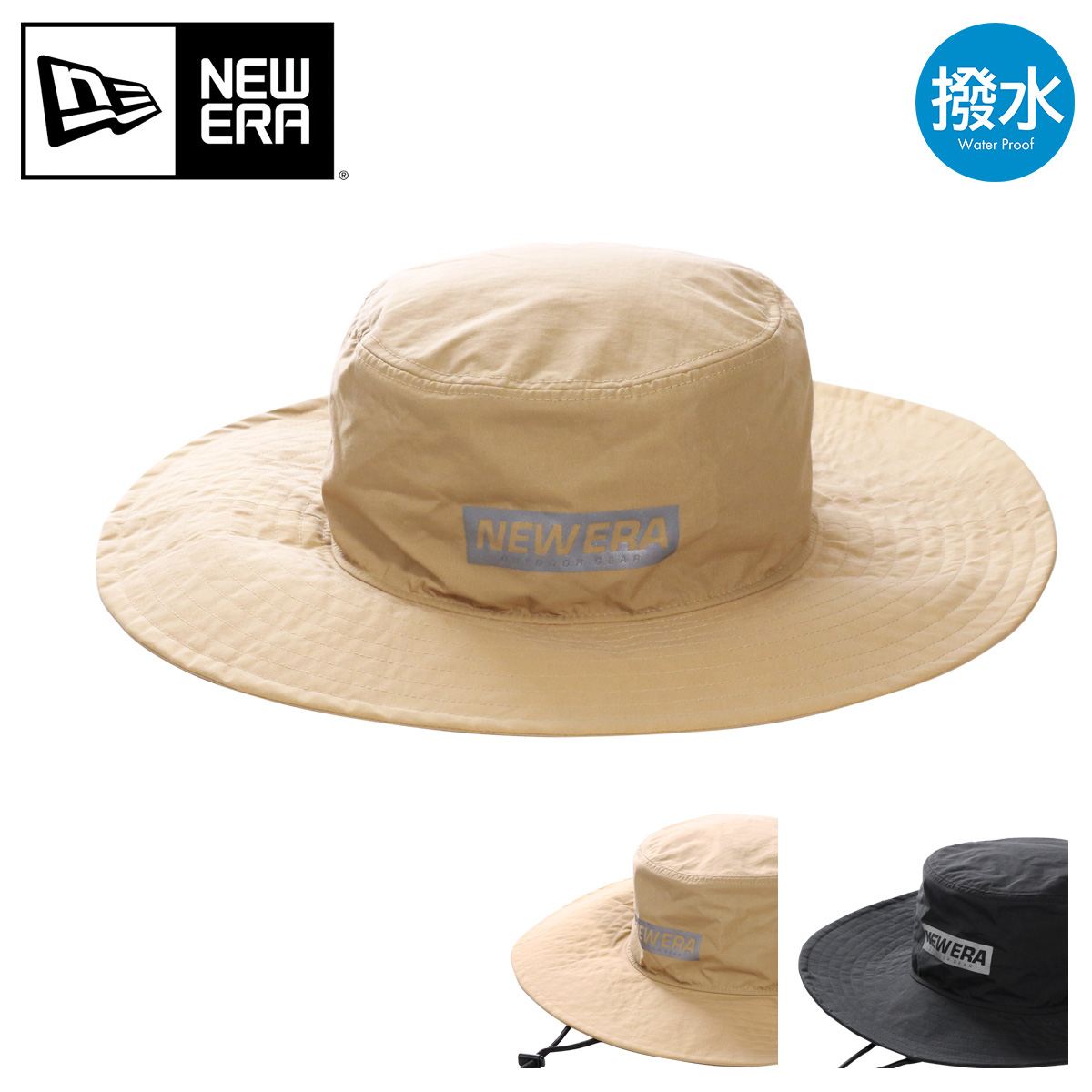 ＜NEW ERA＞ワイドブリム ハット　撥水 矢野未希子さん着用】【別注】＜ NEW ERA ＞ワイドブリム ハット - 撥