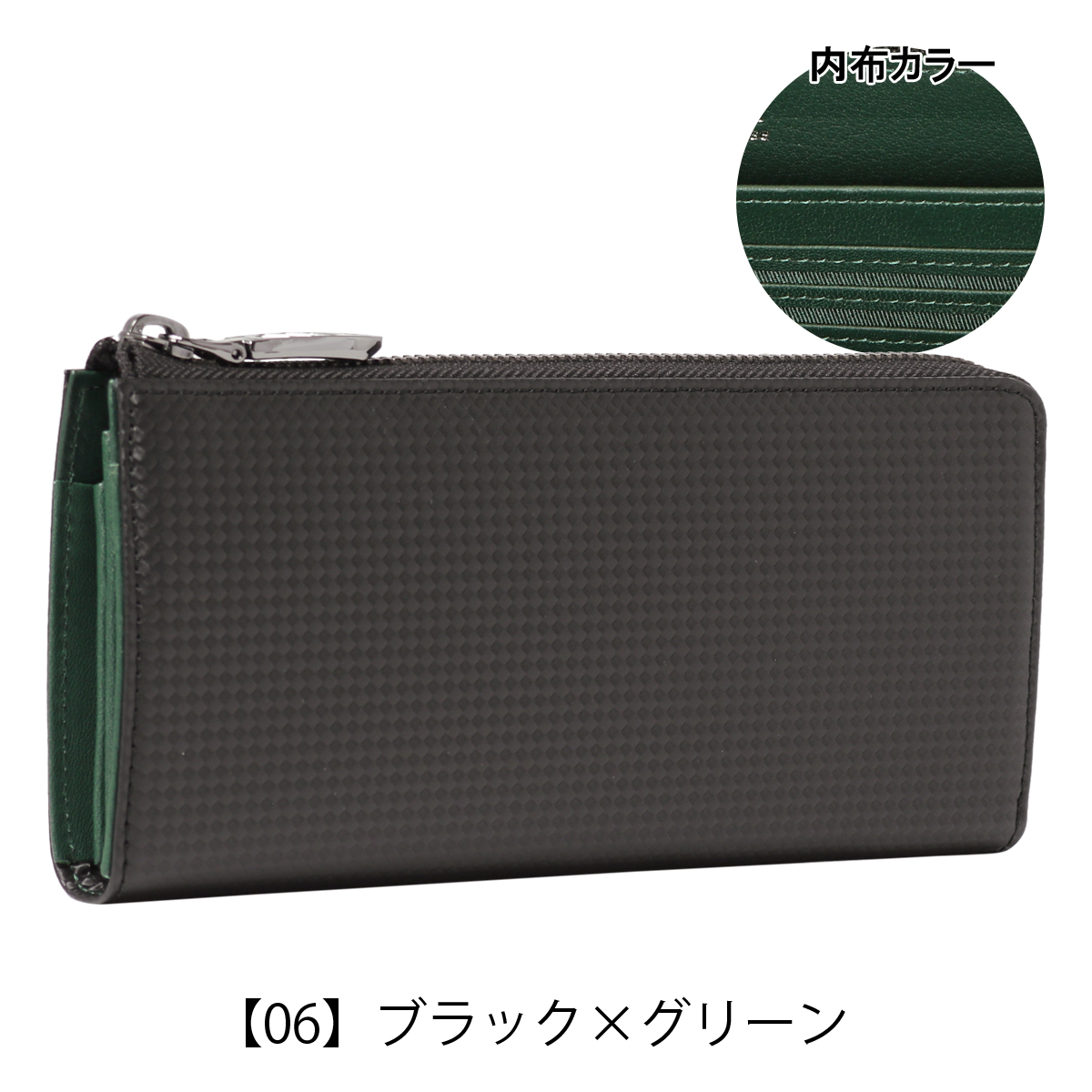 Neu interesse（ノイインテレッセ） 長財布 シャッテン2.0 0700 Neu
