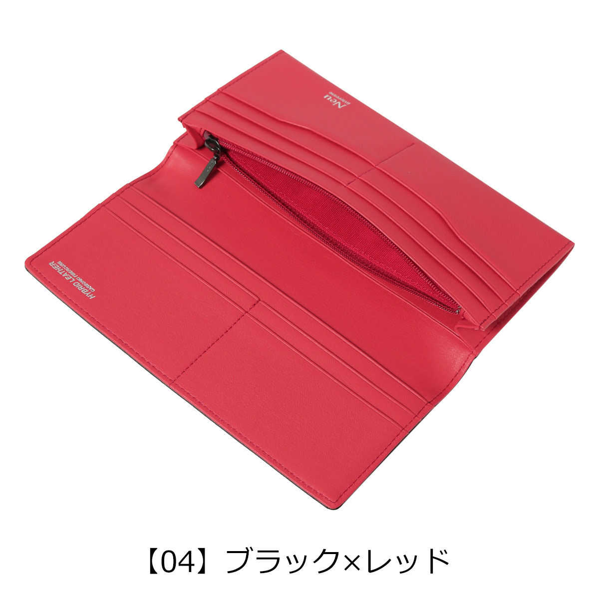 Neu interesse ノイインテレッセ 長財布 シャッテン2.0 メンズ