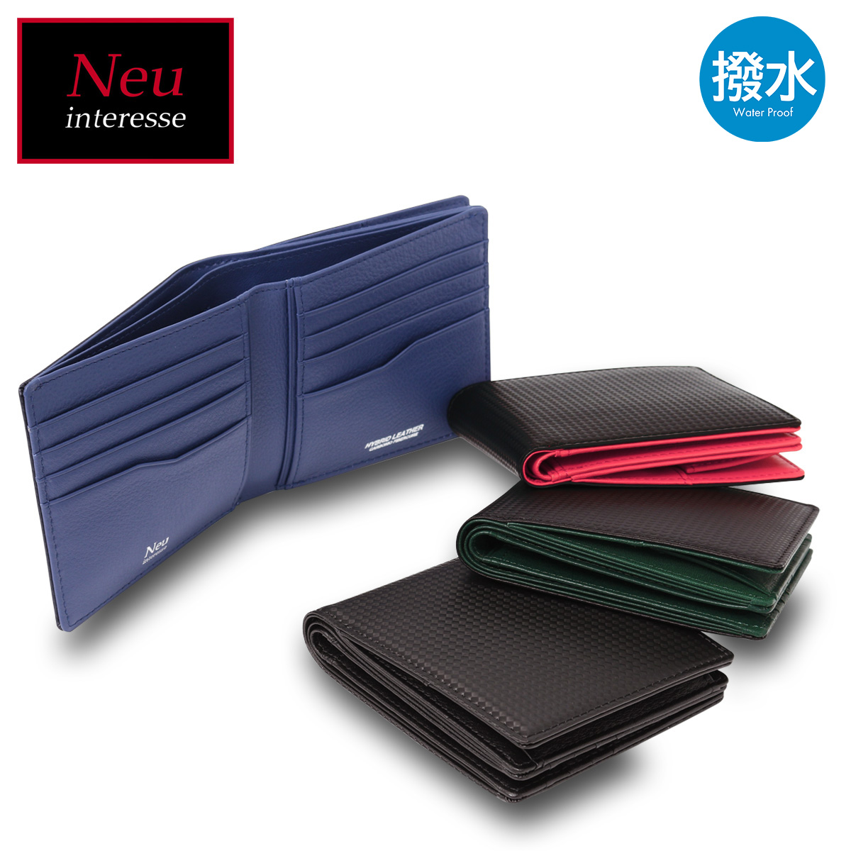 Neu interesse ノイインテレッセ 二つ折り財布 シャッテン2.0