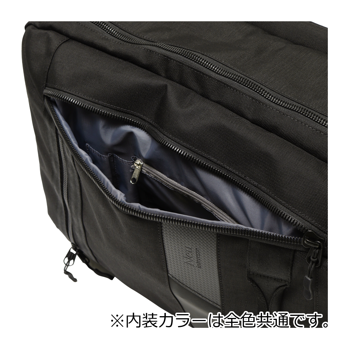 Neu interesse（ノイインテレッセ） リュック B4 バックパック 3522