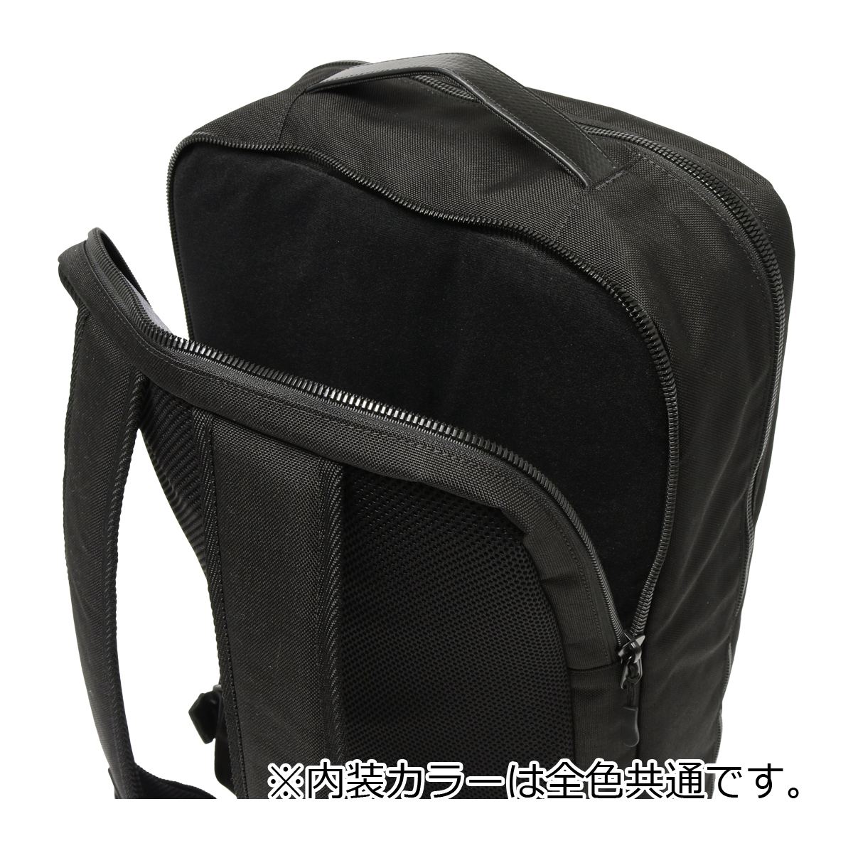 Neu interesse（ノイインテレッセ） リュック B4 バックパック 3522