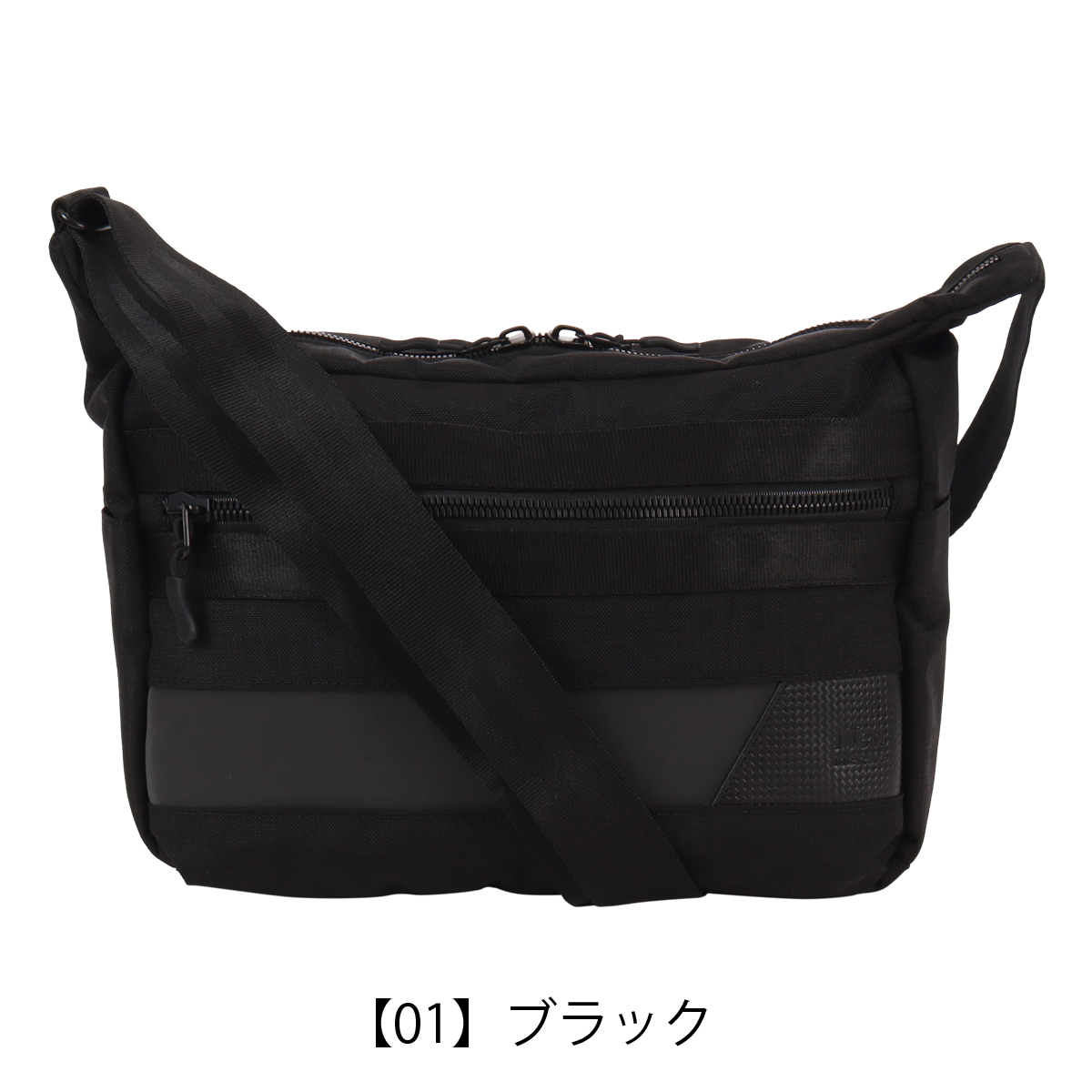 Neu interesse（ノイインテレッセ） ショルダーバッグ 横型 メンズ