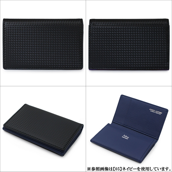 Neu interesse（ノイインテレッセ） カードケース 3874 シャッテン