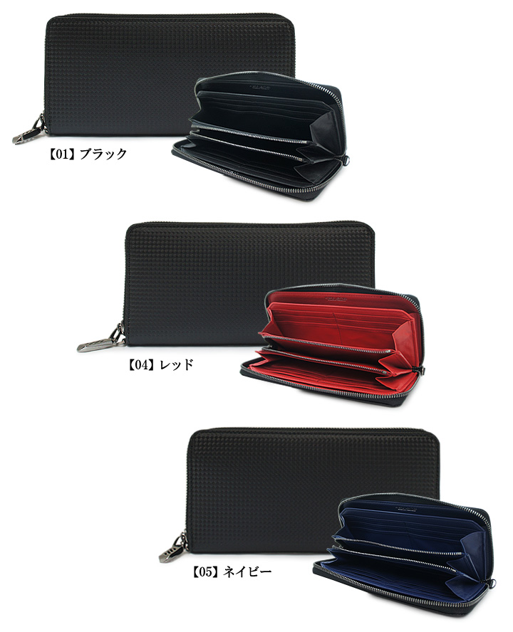Neu interesse ノイインテレッセ 長財布 3879 シャッテン 札入れ