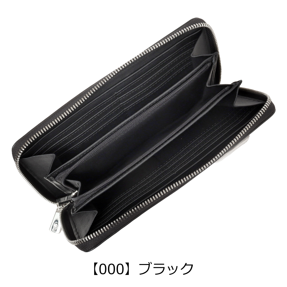 LACOSTE（ラコステ） 長財布 ラウンドファスナー ロングウォレット