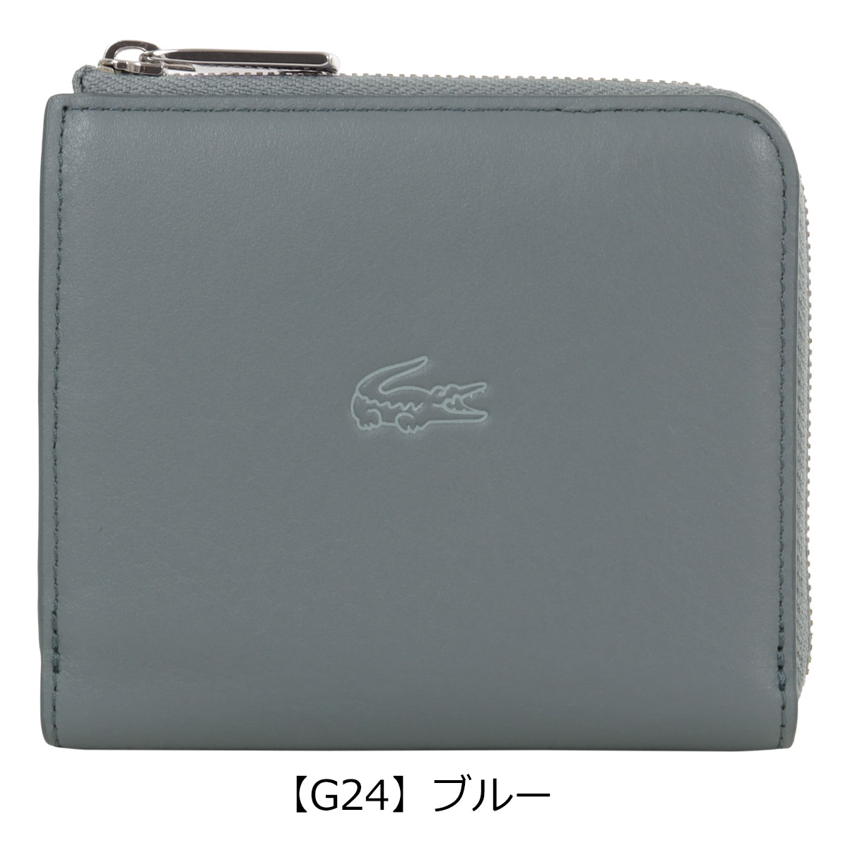 LACOSTE（ラコステ） 二つ折り財布 L字ファスナー ミニ財布 ショート