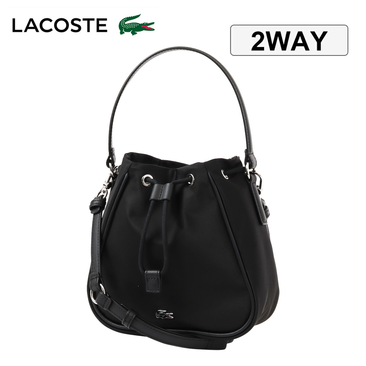 LACOSTE（ラコステ） 巾着バケットバッグ デイ イン レディース