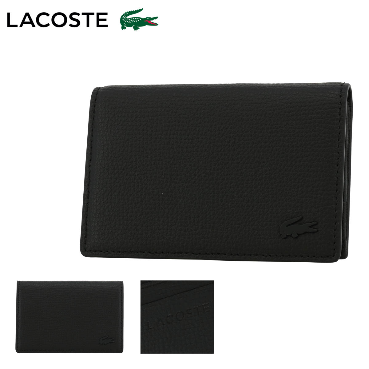 ラコステ カードケース 名刺入れ メンズ NH1333KP LACOSTE レザー 牛革 本革 : nh1333kp : サックスバーYahoo!店  - 通販 - Yahoo!ショッピング