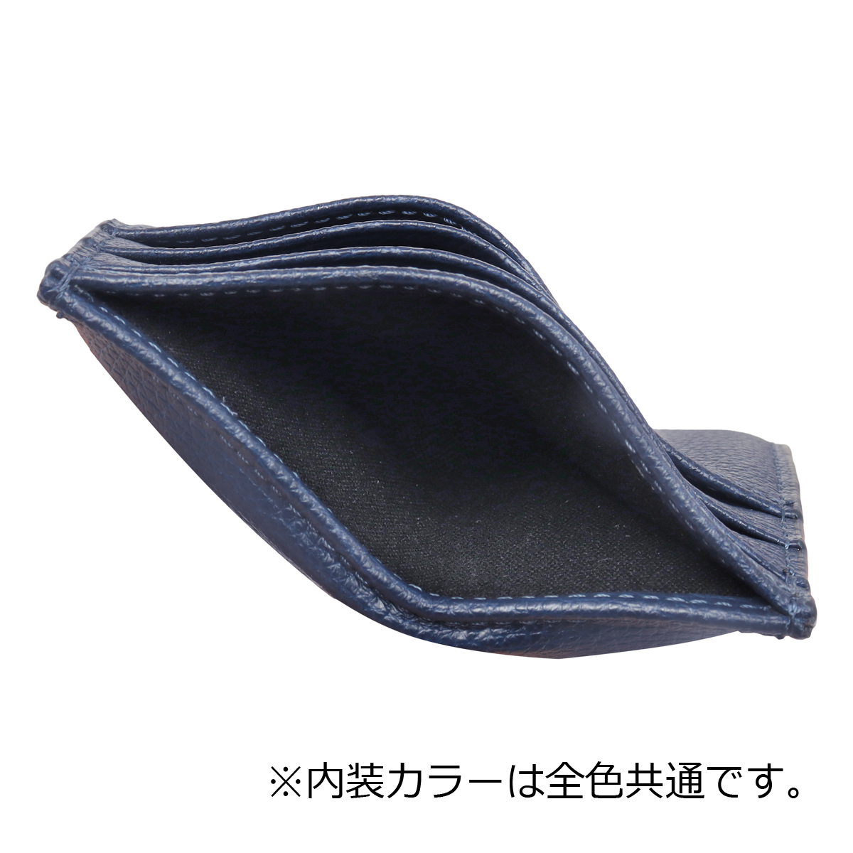 詳細