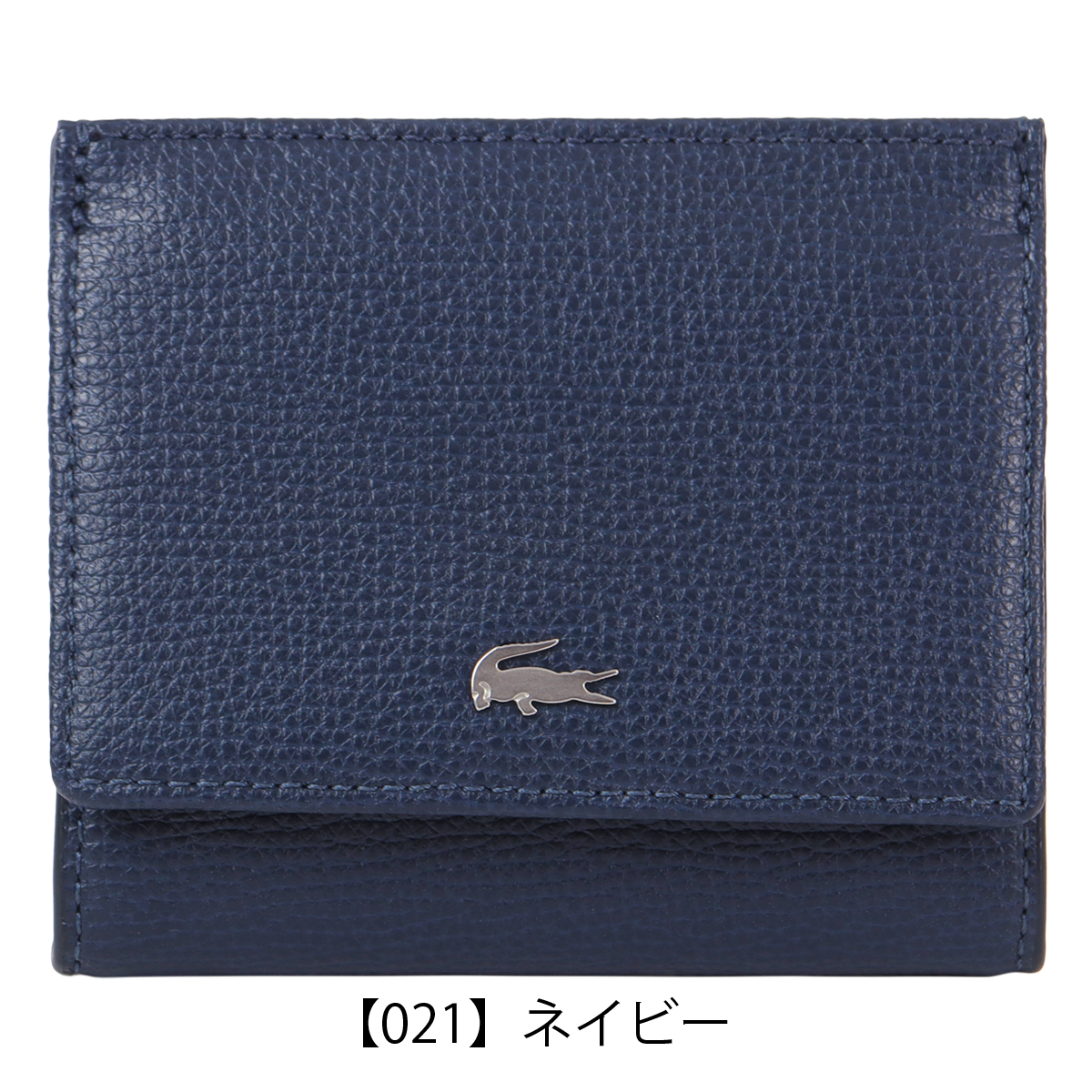 LACOSTE（ラコステ） 財布 小銭入れ ショートウォレット メンズ