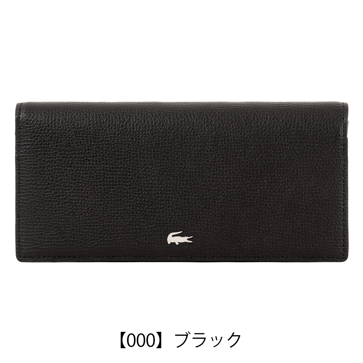 Lacoste 財布＆バッグ 黒 LACOSTE 財布 シュリンクカウレザー ジップコインポケット付き