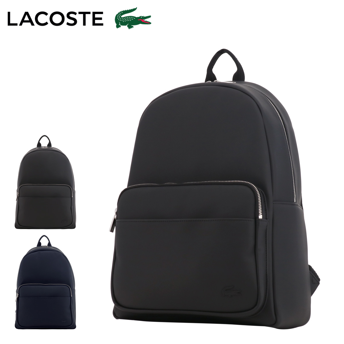 ラコステ リュック メンズ MENS CLASSIC NH4430HC LACOSTE バックパック デイパック 13インチ PC対応