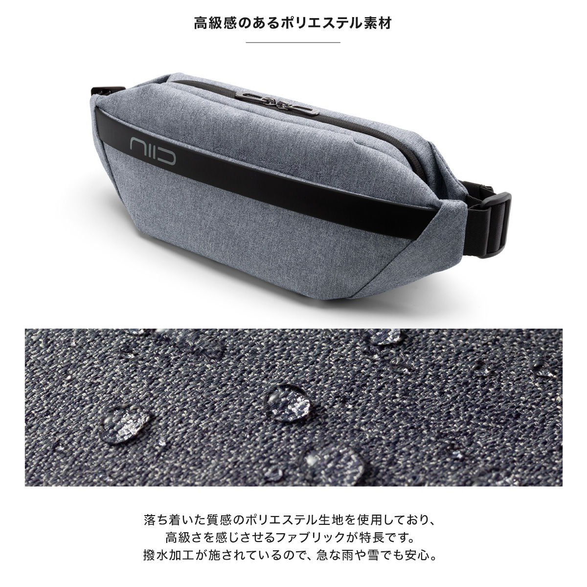 ニード ボディバッグ メンズ レディース V1 NIID URBANATURE