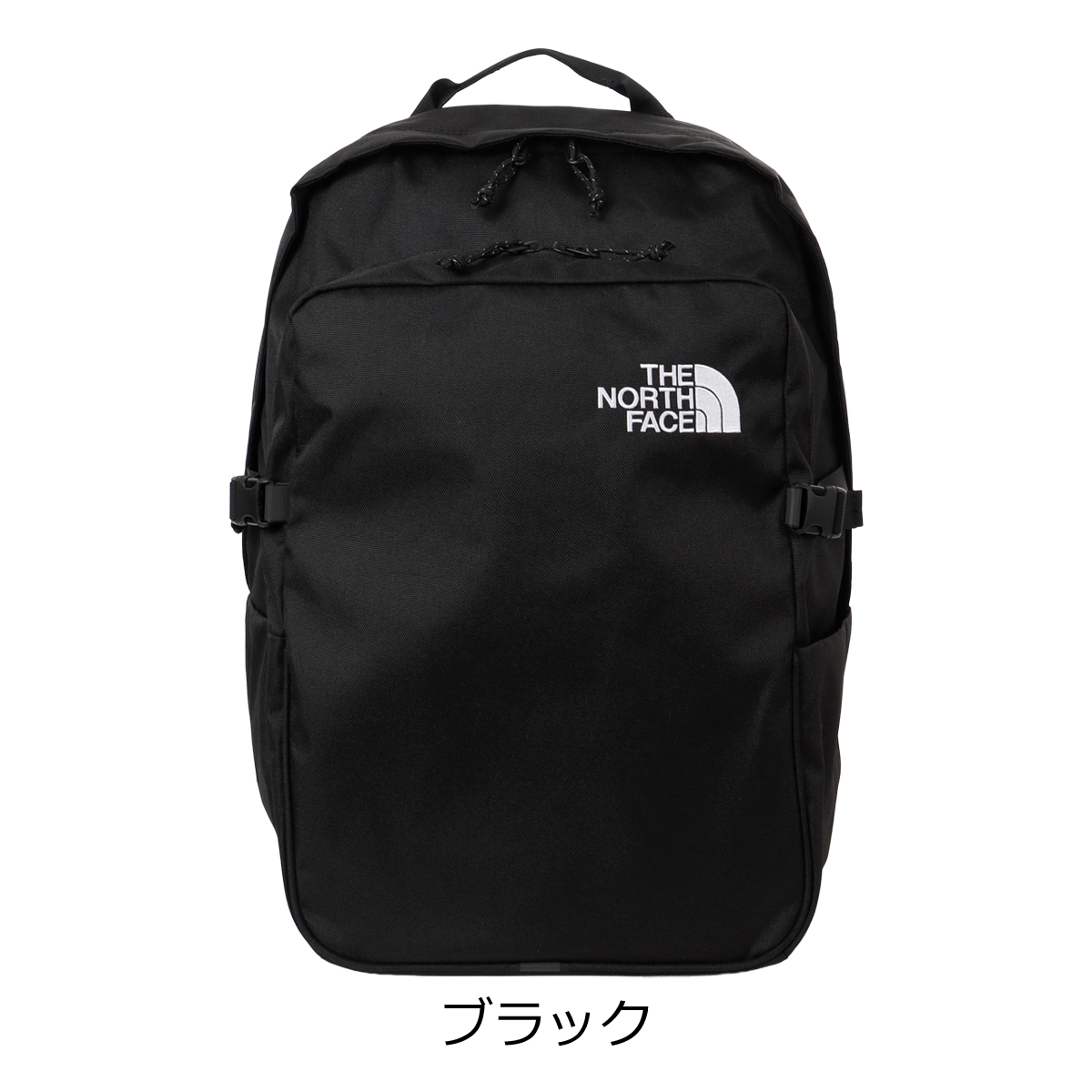 【美品】ザノースフェイス ボルダーデイパック NM72356 24L ブラック ノースフェイス リュック 大容量 メンズ レディース おしゃれ リュック