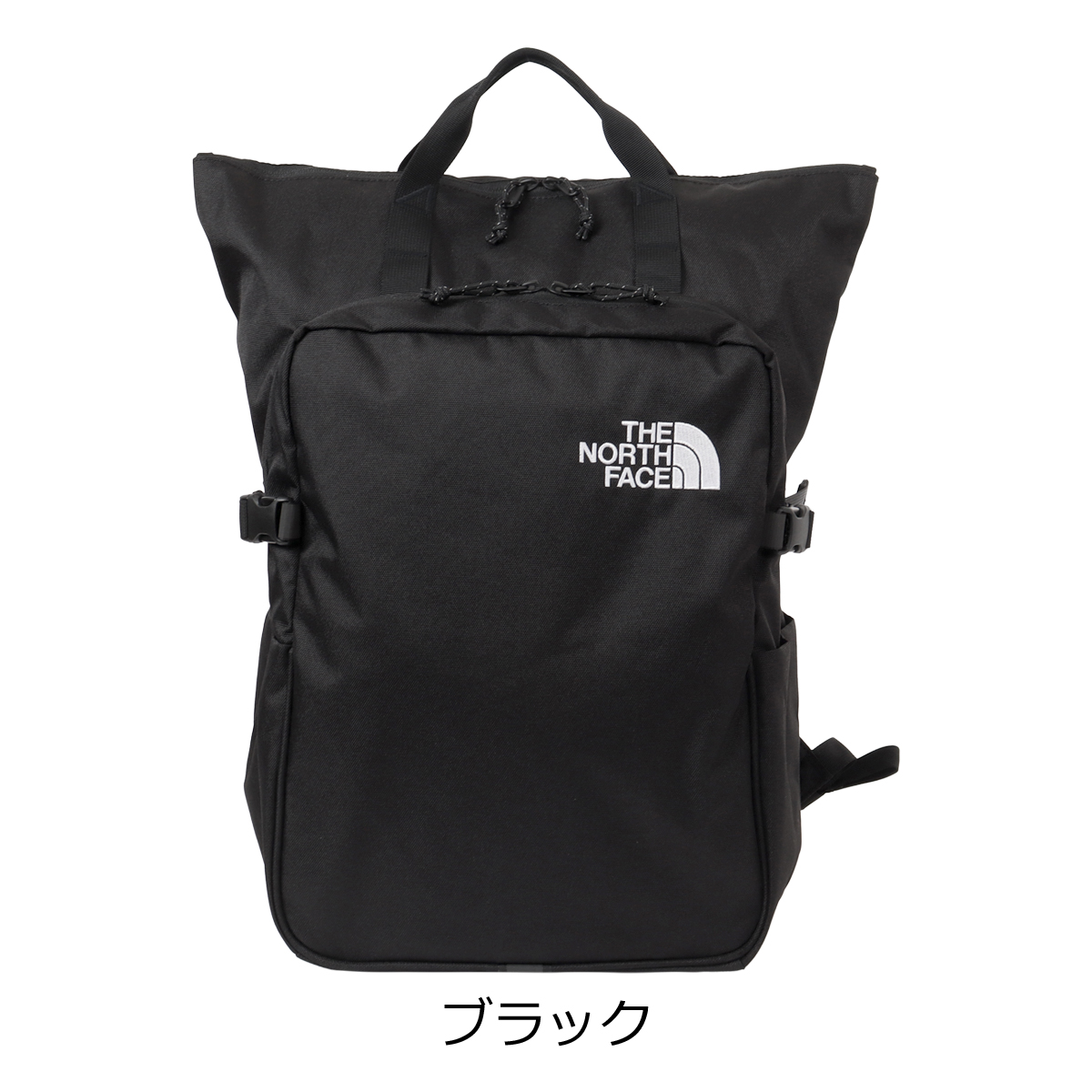 ノースフェイス リュック リュックサック バックパック デイパック