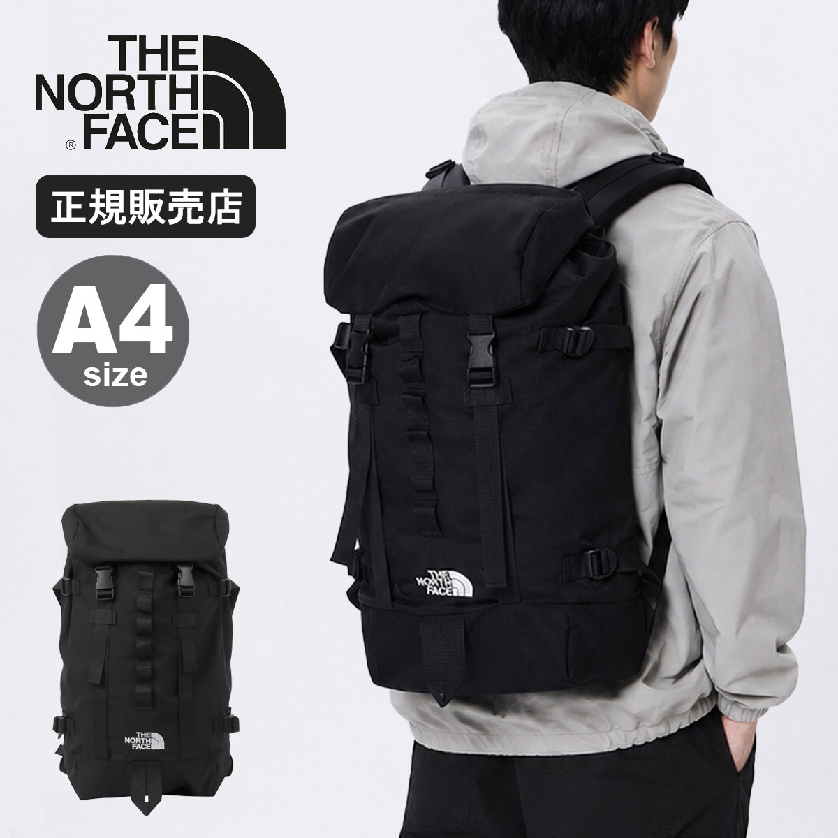 未使用　THE NORTH FACE リュック　黒 ノースフェイス リュック メンズ レディース 大容量 通学 THE NORTH