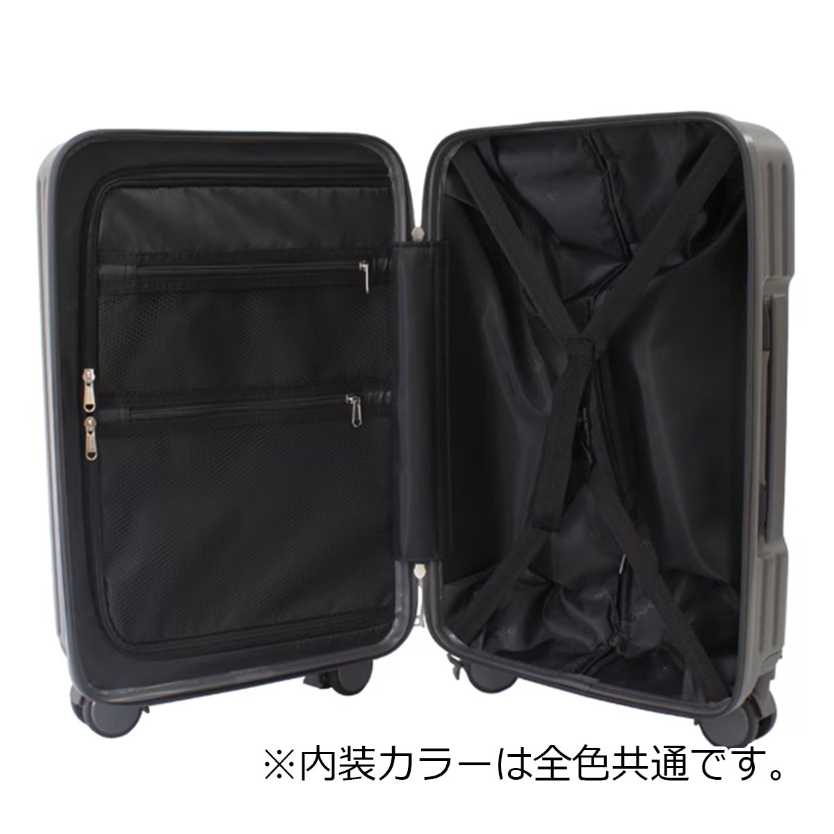 NOVEL ノーベル スーツケース Mサイズ 56L 63.5cm 3.8kg 99931 Novel