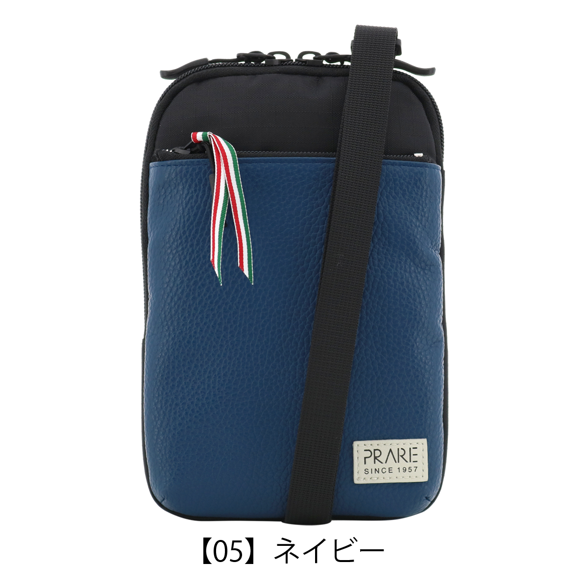PRAIRIE 1957 プレリー スマホショルダー 本革 撥水 メンズ レディース