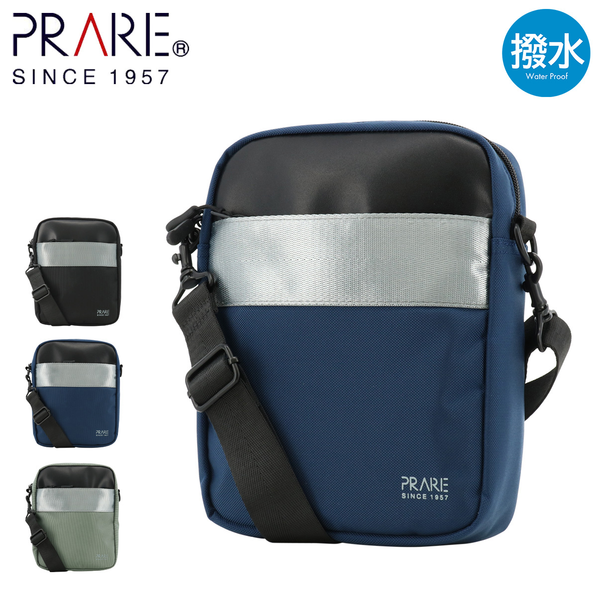 PRAIRIE 1957 プレリー ショルダーバッグ ライト メンズ NP05290