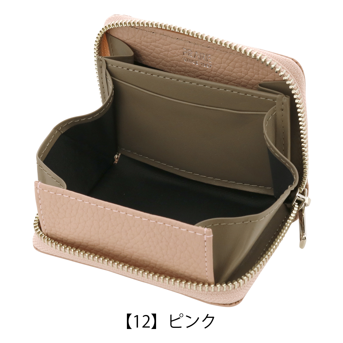 ■新品■未使用■ PRARE プレリー レザー ケース パース 小銭入れ カード入れ レディース メンズ ブラウン系 AU7716 楽天市場】□新品□未使用□ PRARE プレリー レザー コインケース