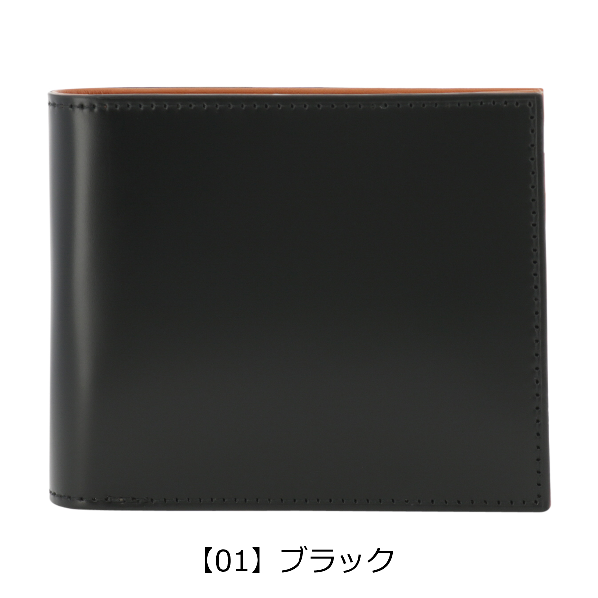 PRAIRIE 1957 プレリー 二つ折り財布 コードバン NP12223 PRAIRIE 日本