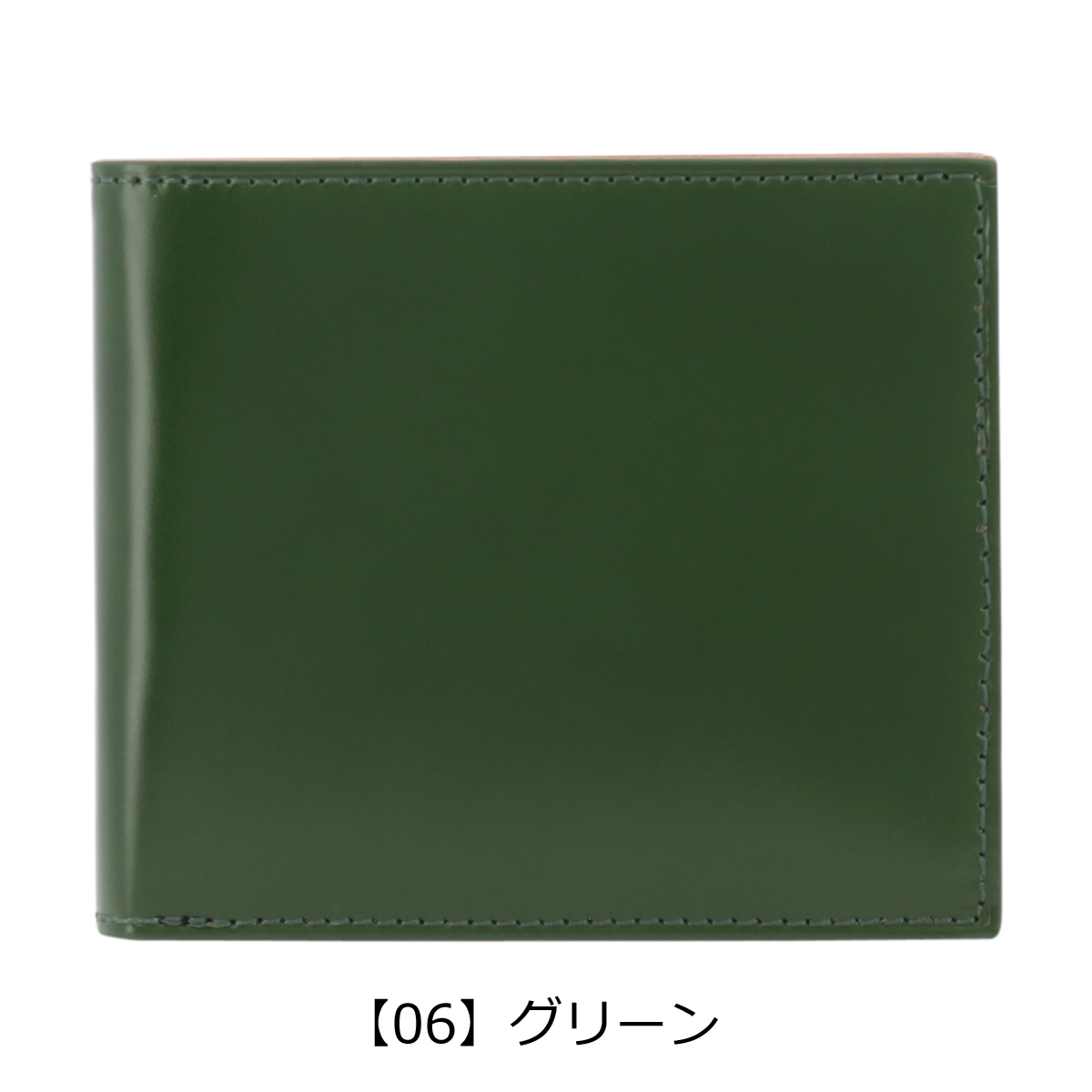 PRAIRIE 1957 プレリー 二つ折り財布 小銭入れなし コードバン