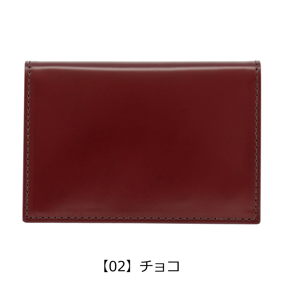 PRAIRIE 1957 プレリー コードバン(馬革) 名刺入れ 日本製