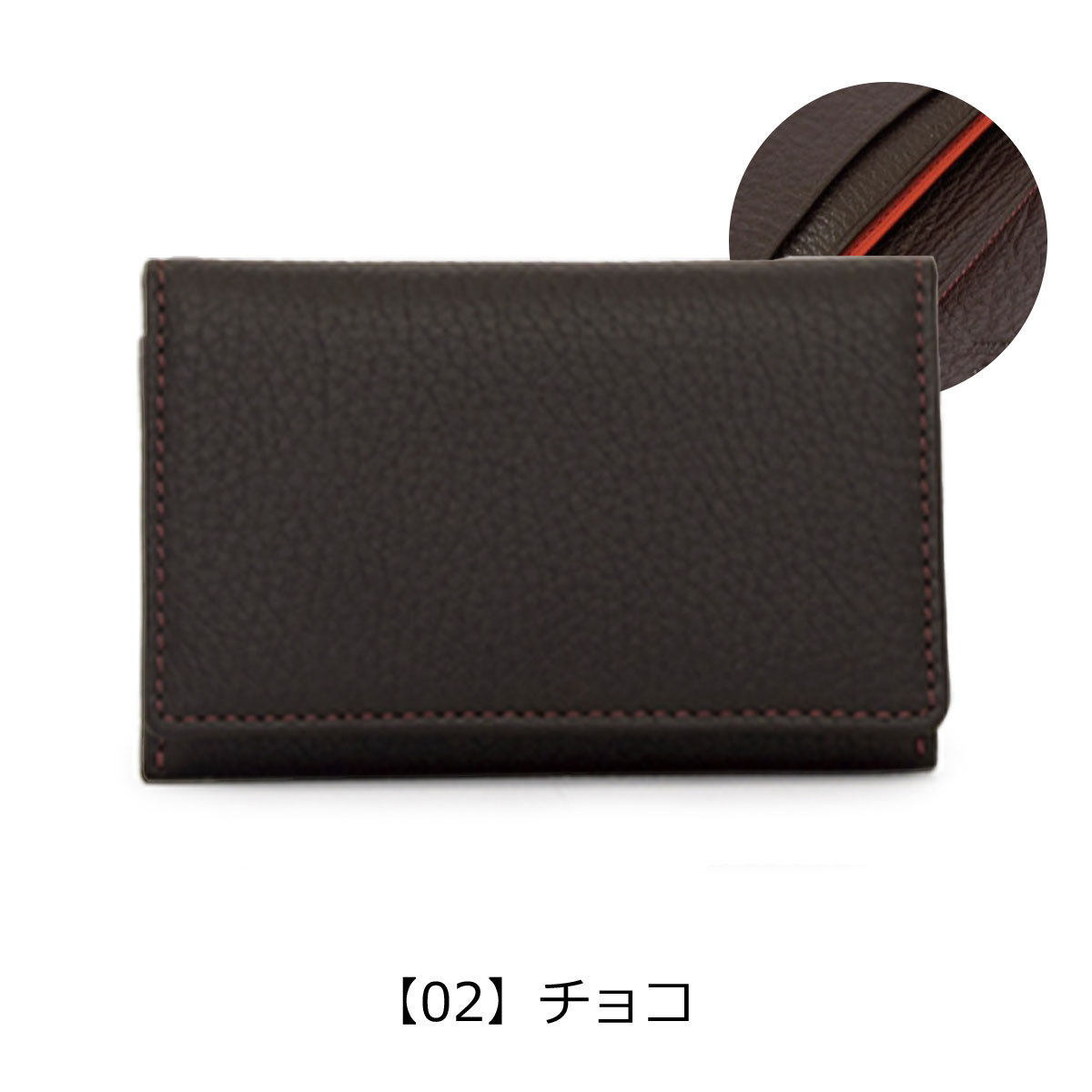 PRAIRIE 1957 プレリー 名刺入れ イタリアンディア NP17470 PRAIRIE 本