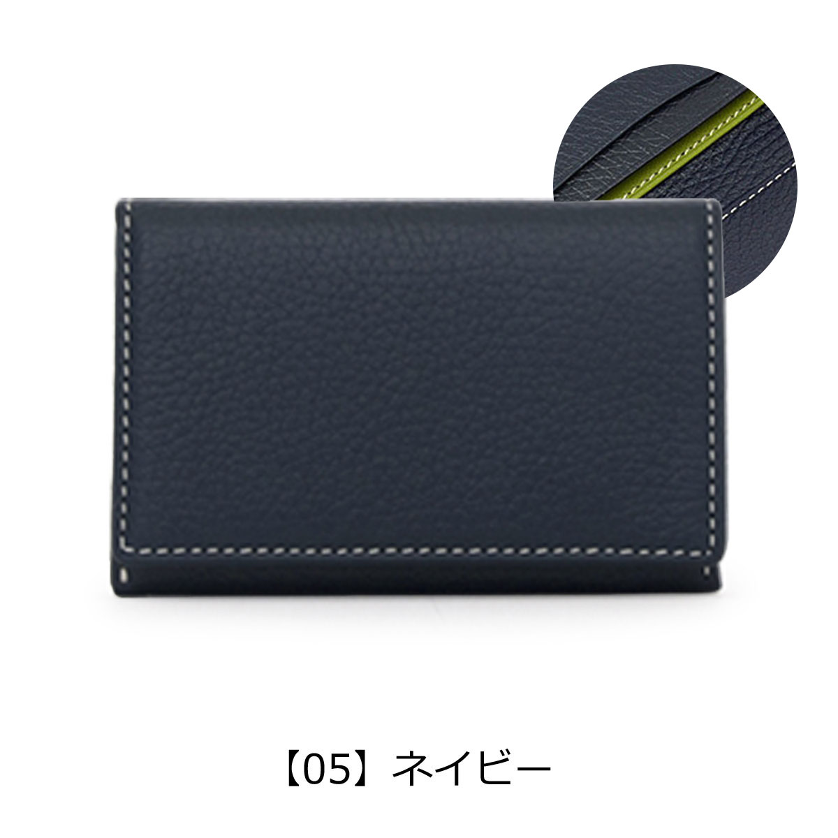 PRAIRIE 1957 プレリー 名刺入れ イタリアンディア NP17470 PRAIRIE 本