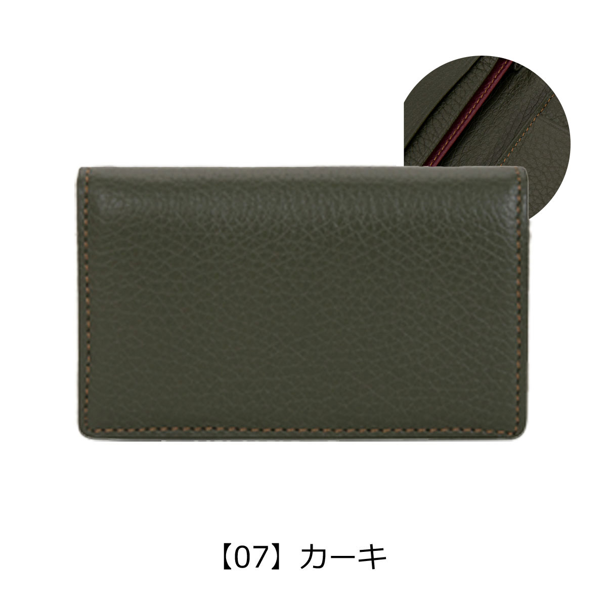 PRAIRIE 1957 プレリー 名刺入れ イタリアンディア NP17470 PRAIRIE 本