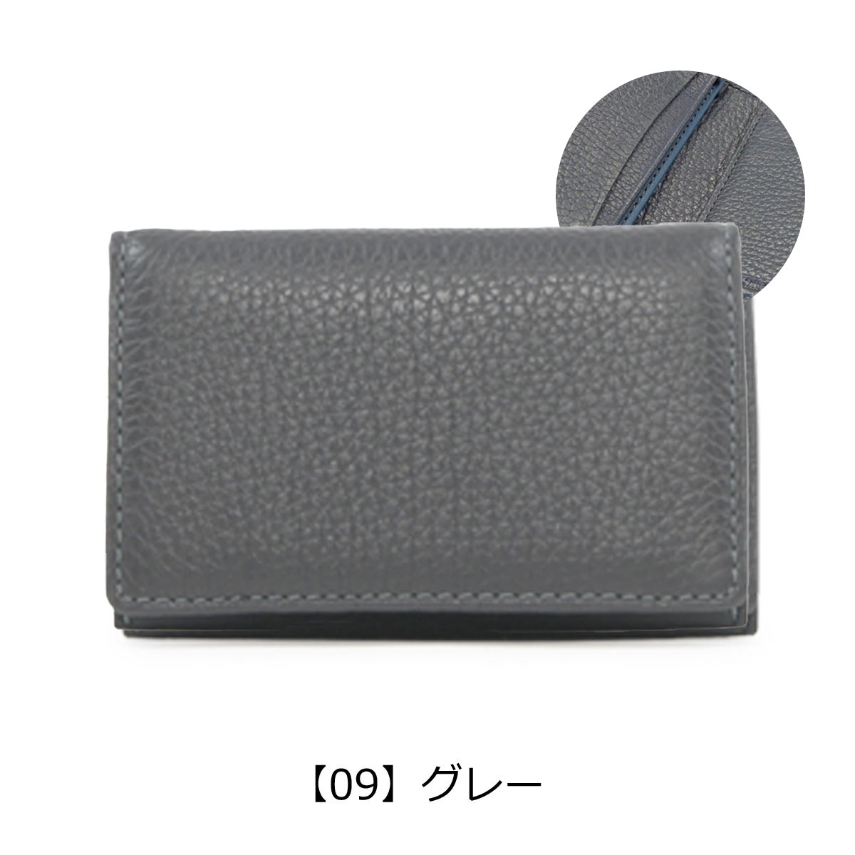 PRAIRIE 1957 プレリー 名刺入れ イタリアンディア NP17470 PRAIRIE 本